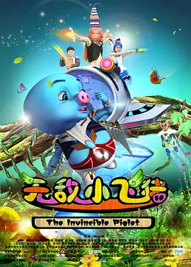 中文字字幕码一二三区